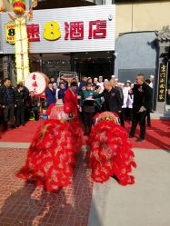 -雅奇婚庆(永乐园社区店)