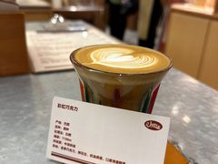 -The Roastery By AllYouWant(福田店)