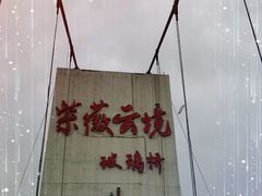 -武汉紫薇都市田园