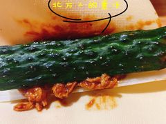 -大东北(武侯祠店)