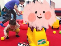 -美吉姆早教(高新中心)