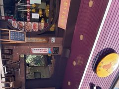 -牛王庙(龙华花园店)
