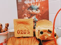 -红星前进面包牛奶公司(君太店)