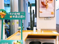 -爱达乐面包生日蛋糕(泛悦国际店)