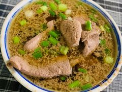 猪肝-八十八粉儿(尚都店)