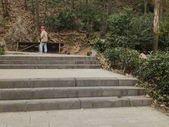 -黔灵山公园
