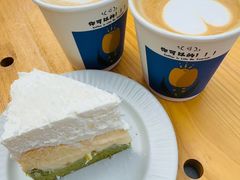 -CEMENT·coffee bar (凤凰创意园店)