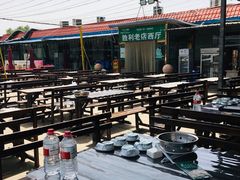 -阳坊胜利涮羊肉(阳坊老店)