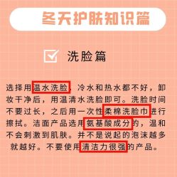 -凡碧诗毛孔清洁收细