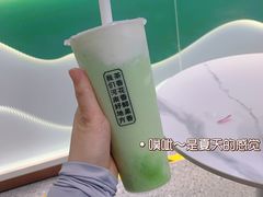 -眷茶臻选(中原万达店)