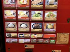 -一兰拉面(新宿中央东口店)