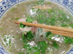 普通水盆羊肉-老白家水盆羊肉