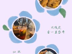 -MI WU FACTORY米屋美食工厂餐厅(绿地店)