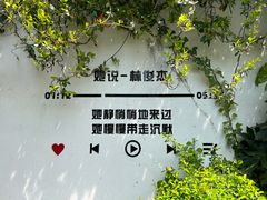 -她说户外烧烤团建(西湖店)