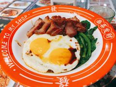 -小四喜冰室(宝体店)