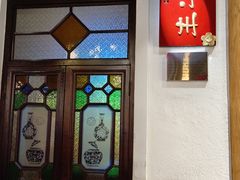 -金苑酒家·客家菜·广东老字号(万象店)