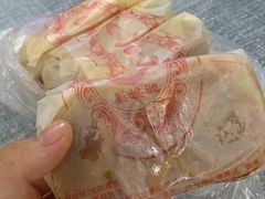 -巢娭毑月饼店(洞井路店)
