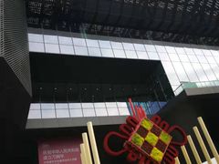 -广州市城市规划展览中心