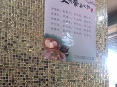 -那坡里比萨(康王北路店)