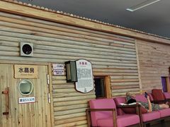 -汤连得温泉馆(宝山店)