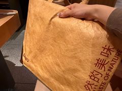 -巴奴毛肚火锅(京西大悦城店)