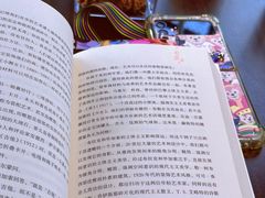 -游心咖啡(青山滨江店)