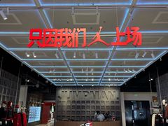 -JORDAN(东方广场店)