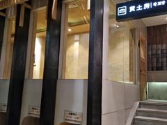 -丽池宫韩式汗蒸会馆(华灯坊店)