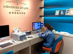 -海马体照相馆(北京apm店)