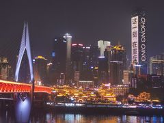 -尚足影院式足疗·住宿·美食(解放碑店)