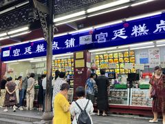 -名善山珍·野生菌汤锅(文殊院店)