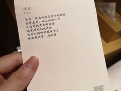 -全季酒店(昆明翠湖云大医院店)