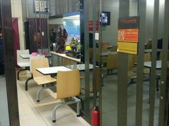 -江三王记牛杂馆(总店)