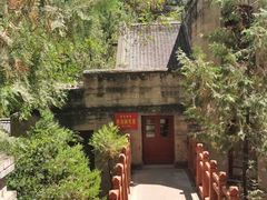 -延安杨家岭革命旧址