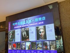 -新佳丽时尚广场
