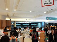 -TIAT DUTY FREE SHOP NORTH(羽田机场店)