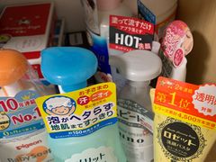 -国药中服免税(北京坊店)