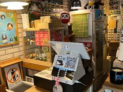 -熊猫一间店欧式奶茶铺