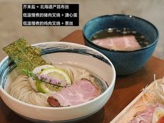 -真打拉面·日式拉面新流派(体育西横街店)