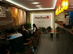 -鲜芋仙(徐州彭城一号店)