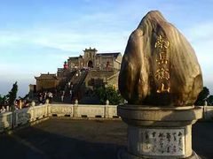 -南岳衡山风景名胜区