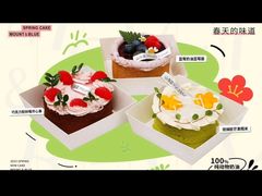 -山与蓝·轻糖鲜果蛋糕(勒泰店)