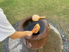 -养云安缦吧THE BAR