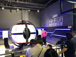 -嗨翻Hi-Fun竞技主题乐园·蹦床团建生日聚会(五棵松华熙店)