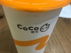 -CoCo都可(合生汇店)