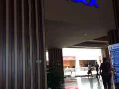 -华谊兄弟影院(北京洋桥店)