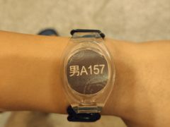 -海口观澜湖火山温泉谷