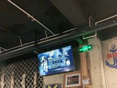 -辉记炭烧海鲜大排档·老字号(福田店)