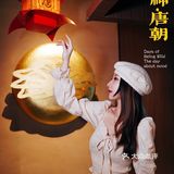 蟹神·唐朝|穿越来吃zuì高品质的全蟹宴❗️