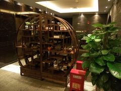 -苏州独墅湖书香世家酒店